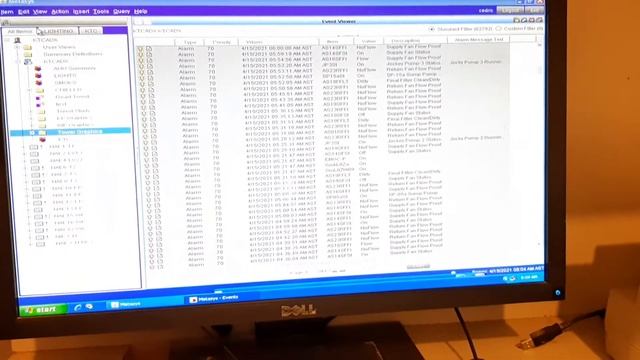 metasys event viewer for the bms operator смотреть онлайн