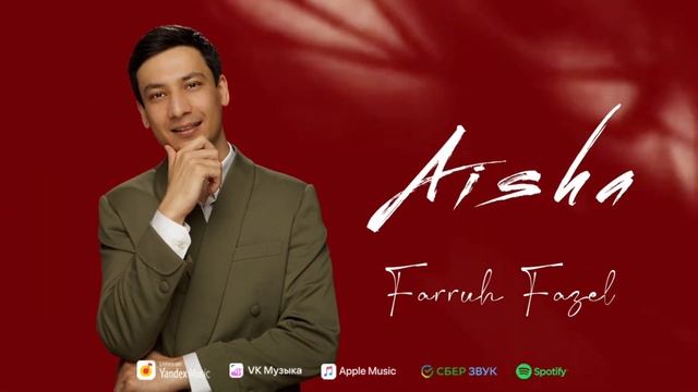 Farruh Fazel - Aisha (audio) смотреть онлайн