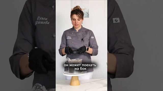 Пресс для торта - глупость или спасение для кондитера смотреть онлайн