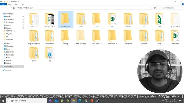 Computer Basics in Kannada 3: How to Rename Folder/Flies in Windows Laptop-Desktop | VENUGOPAL M N смотреть онлайн