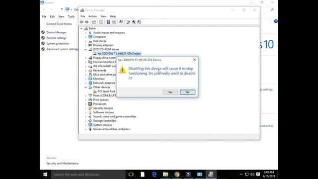 how to lock CD or DVD drive смотреть онлайн