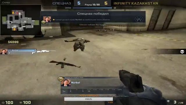 CS:GO Қазақша турнир 1vs1!! смотреть онлайн