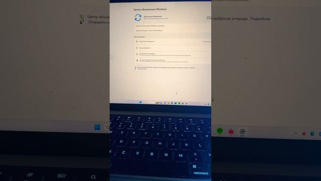 Windows 11 (2023 Update) 23H2 попала в Dev Channel до скорых встреч #Windows11 #2023Update #23H2 смотреть онлайн