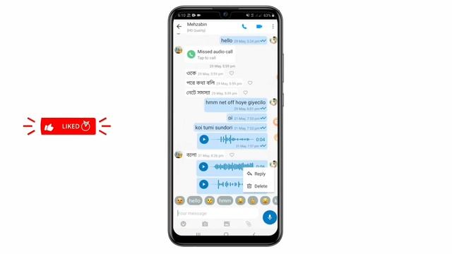 ♪Imo Voice SMS Downlod Tricks||How To imo Voice Message Downloding App смотреть онлайн