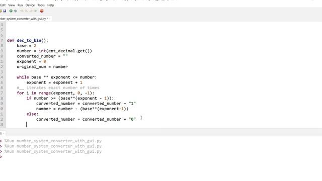 Binary Conversion Program with a Tkinter Graphical User Interface смотреть онлайн