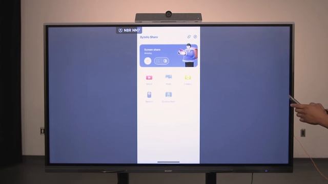 Bytello Share for Wireless Casting on the AQUOS BOARD Interactive Display смотреть онлайн