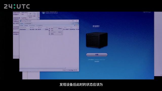 [第三期]HPE Microserver Gen10 Plus安装黑群（含功耗，兼容内存和可支持的CPU问题解答） смотреть онлайн