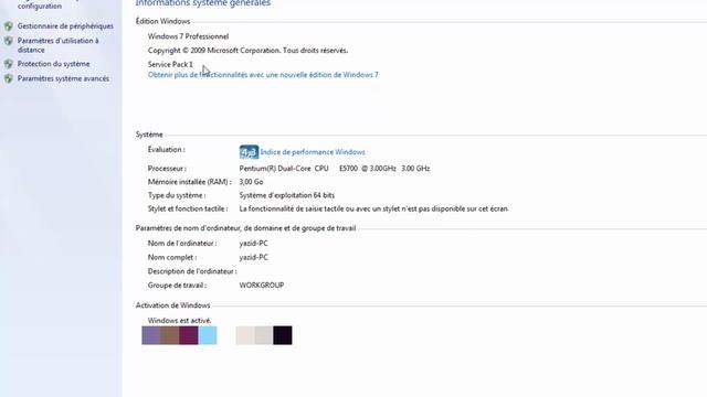 شرح طريقة تغيير لغة Windows 7 الى أي لغة تريدها смотреть онлайн