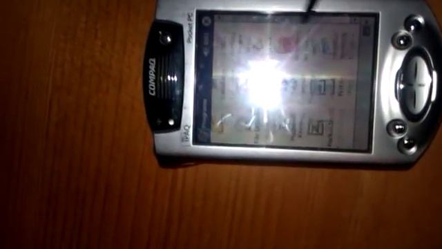 Pocketpc H3800 смотреть онлайн