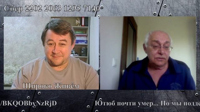 Казахстанский немец