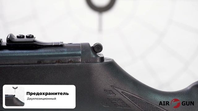 Hatsan 125 смотреть онлайн