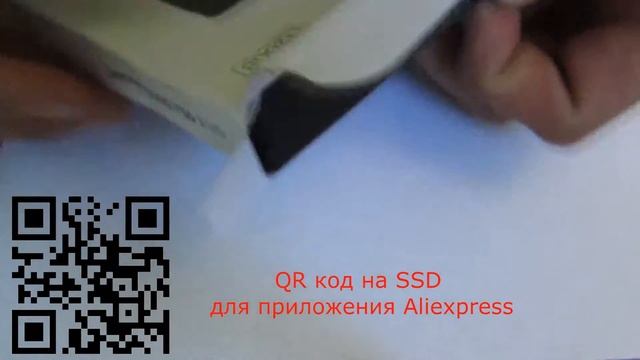 Оригинальный Samsung SSD с Aliexpress смотреть онлайн