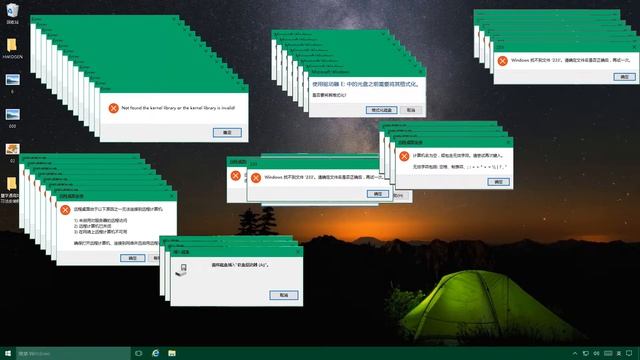 Windows10 Crazy Error смотреть онлайн