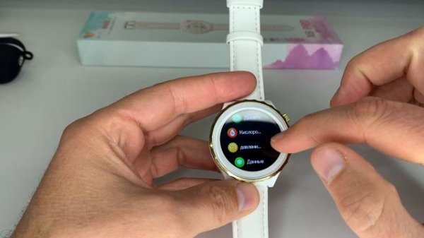 Обзор модели часов Smart Watch X6 PRO