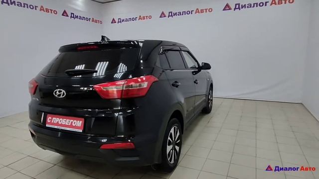 Hyundai Creta 2016