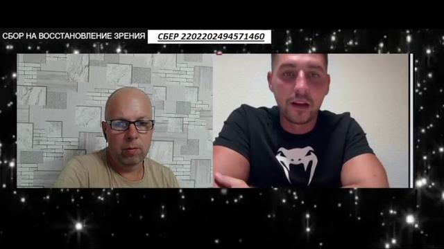 ОБЫЧНЫЙ ЧЕЛОВЕК  Молдавия