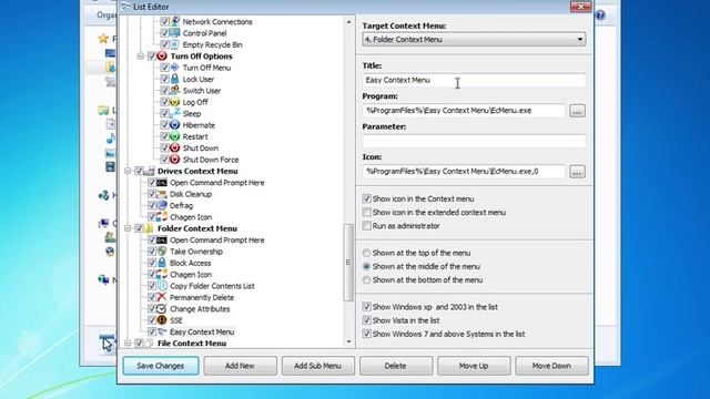 Easy Context Menu v1.5 смотреть онлайн