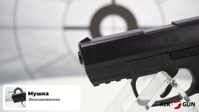 Umarex TDP 45 смотреть онлайн