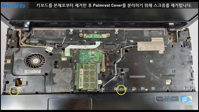 Disassemble view for HP Probook 4510s with RAM, HDD & CMOS Clear смотреть онлайн