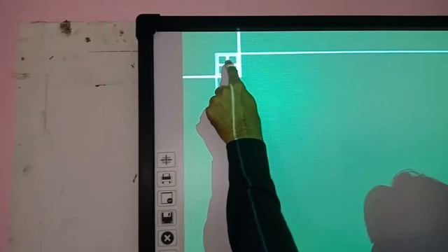 Calibration Of Smart Board