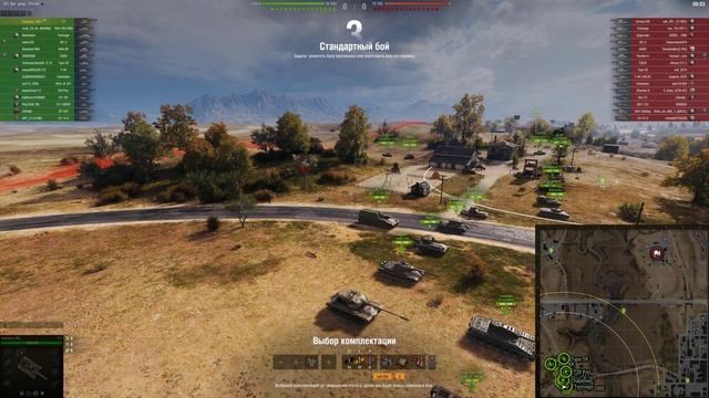 WORLD OF TANKS! Победные Бои ★ Часть 21 ★ смотреть онлайн