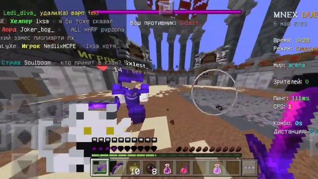 MineNex / 1.1.5 Minecraft / clan PoDeBal solo смотреть онлайн