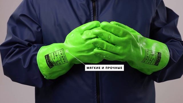 Перчатки FishPremium S смотреть онлайн