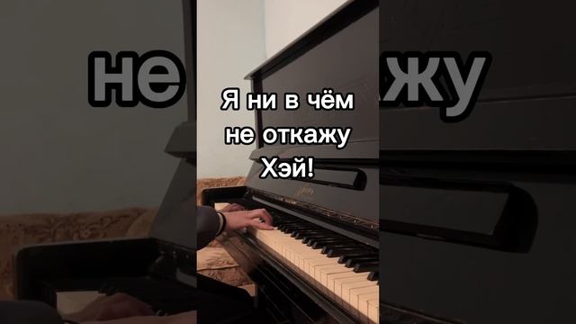 БУДЬ КАК ДОМА ПУТНИК (КОРОЛЬ И ШУТ - ЛЕСНИК) #shorts смотреть онлайн