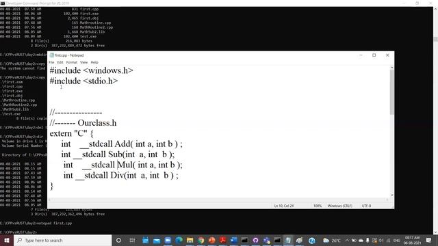 C++ Programming Tutorial for Clubhouse Members - Part 2 (08-08-2021) смотреть онлайн