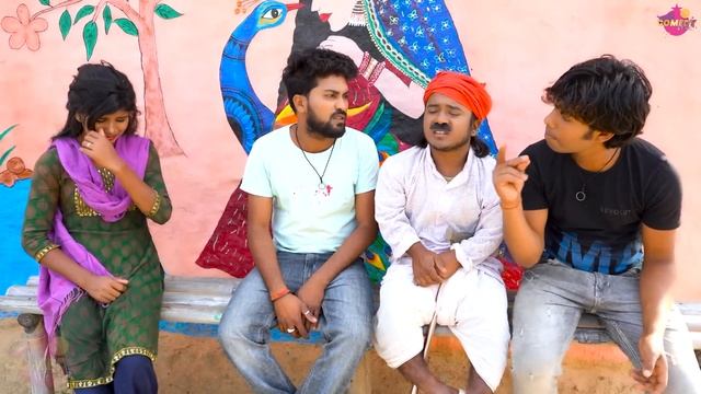 गोली माइर के कलकतिया वाली के डरेलक हगना // Maithili Comedy 2024 // смотреть онлайн