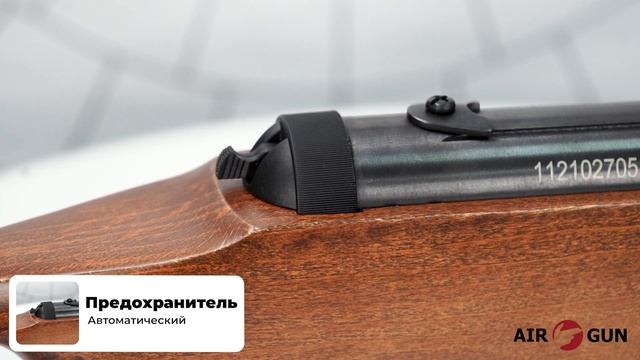 Borner XS25SF смотреть онлайн