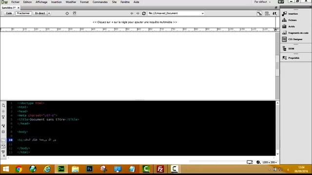 شرح مفصل لبرنامج FileZilla client смотреть онлайн
