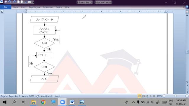 Magistratura.az- MSİ 4- İnformatika смотреть онлайн