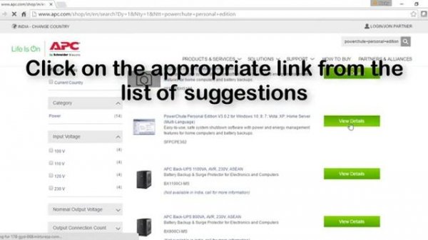 Download 'Powerchute Personal Edition' application from APC by Schneider Electric official website