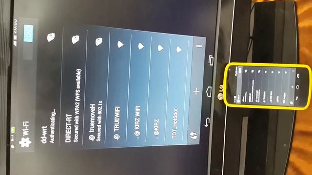 Wifi Display смотреть онлайн