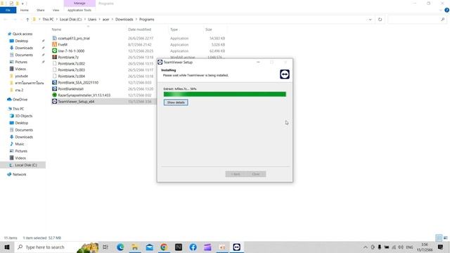 สอนโหลดโปรแกรม TeamViewer ฟรี ล่าสุด2023 смотреть онлайн