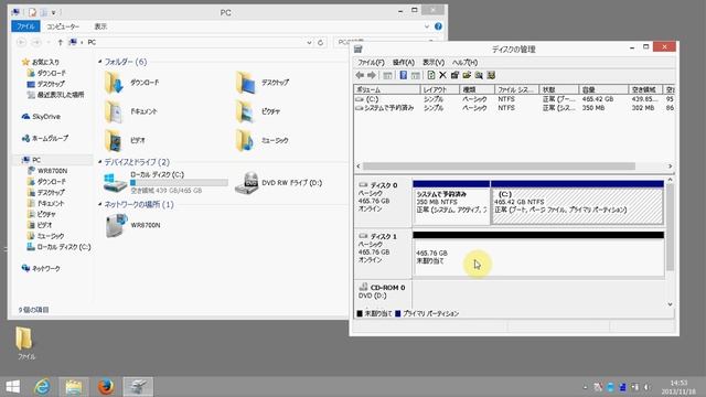 Windows8.1 HDDを増設したが、PCで表示(認識)されない場合の対処方法　(領域確保) смотреть онлайн