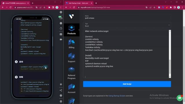 墙爹发威切换到ipv6通道搭建vmess节点 смотреть онлайн