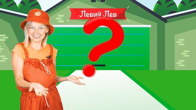 Детская песенка про машинки. смотреть онлайн