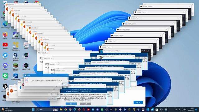 【Windows MAD】Windows 11 Crazy erorr 3 смотреть онлайн