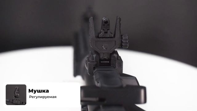 Crosman DSBR