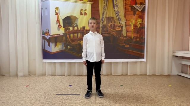 14 ноября 2023 г. смотреть онлайн