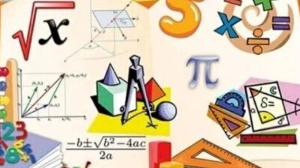 Математика 5 класс. Деление натуральных чисел. смотреть онлайн