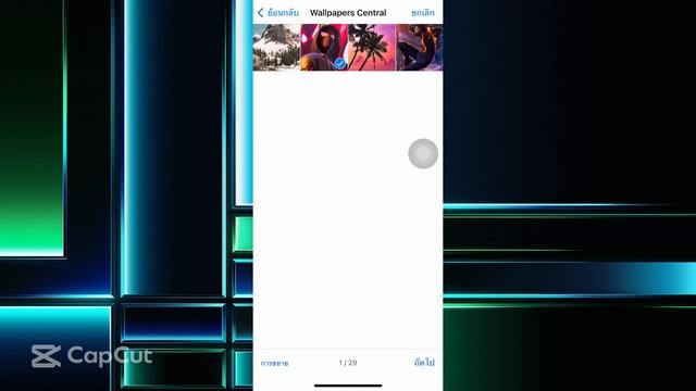 วิธีการใช้งานพิมพ์ผ่านมือถือ Epson Smart Panel ของ ios смотреть онлайн
