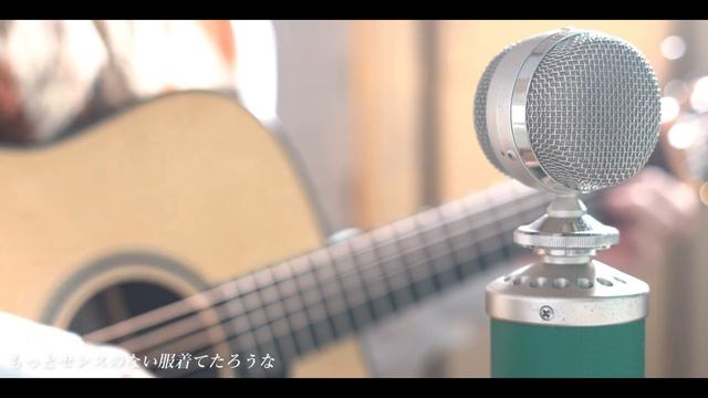 繋いだ手から / back number cover смотреть онлайн