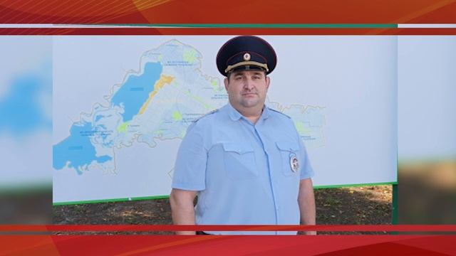 ТВ МВД. В Адыгее стартовал второй этап Всероссийского конкурса МВД России «Народный участковый-2024» смотреть онлайн