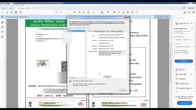 How to Validate Digital Signature on Aadhar Card 2022 ll Adobe Reader Setting смотреть онлайн