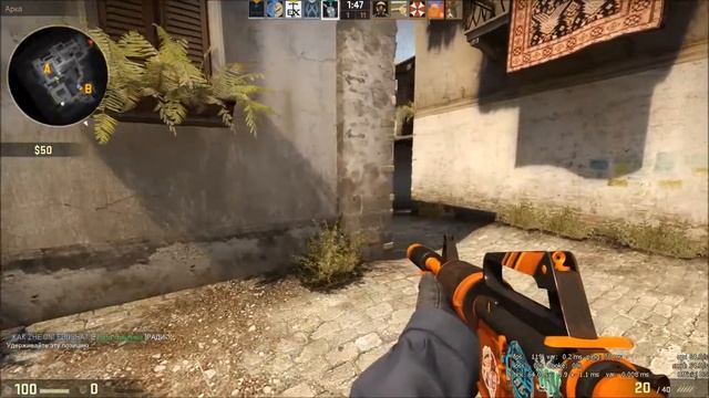 NONAME #13 [-3] смотреть онлайн