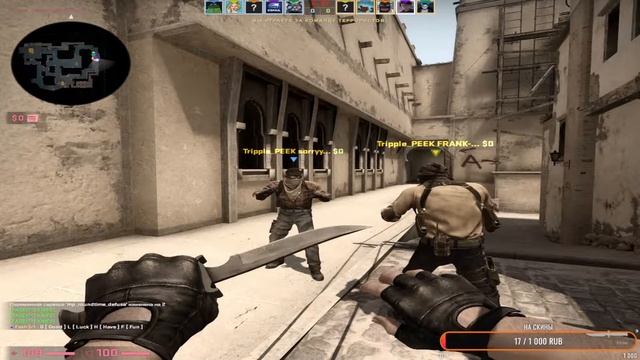 Стрим CS:GO/Apex смотреть онлайн