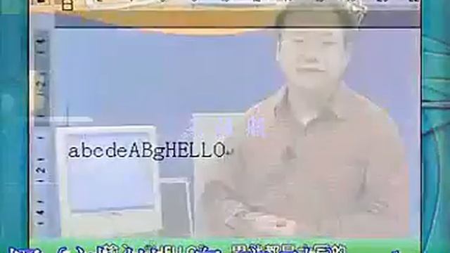 新手学电脑《洪恩教你学电脑》03如何使用键盘？ смотреть онлайн